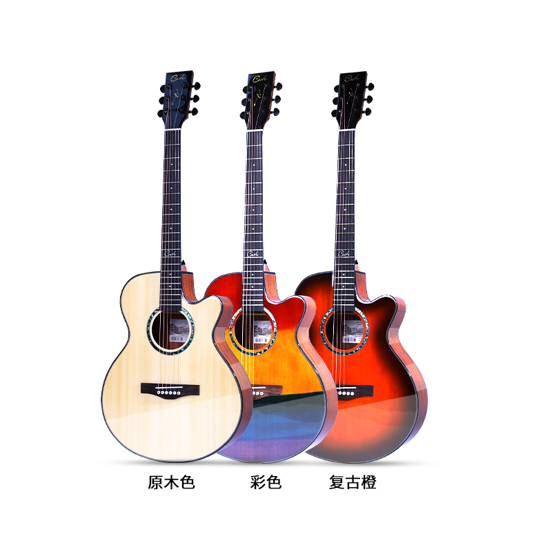 QM - 704NG （1680元）